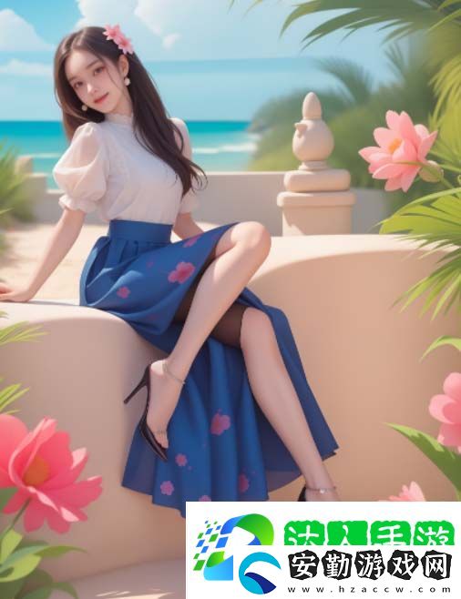 如何快速進(jìn)入www.1688.my平臺并高效完成采購