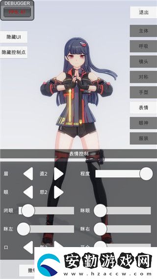 紙嫁衣1第3章通關(guān)攻略與技巧分享快速掌握解謎要點