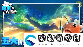 戰(zhàn)國(guó)無(wú)雙2猛將傳