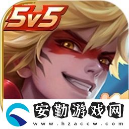 王者榮耀自定義圖標(biāo)素材圖片大全