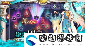 雙人成行只有一個人買的原因分析與玩家如何應對這一問題的解決方案