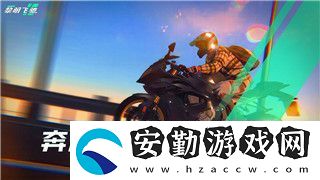 火炬之光手游VIP提升券如何有效提升游戲體驗(yàn)快來了解這款獨(dú)特道具的優(yōu)勢(shì)和使用方法！