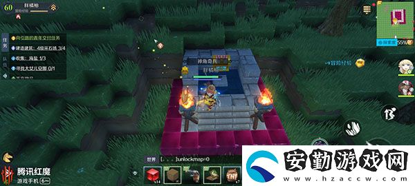 神角技巧海巷圖中高級寶箱在哪里