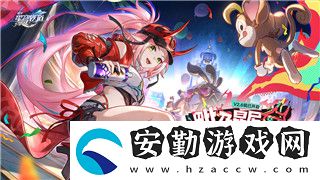 中土世界戰(zhàn)爭之影如何刷獸人提升戰(zhàn)力技巧與經驗分享