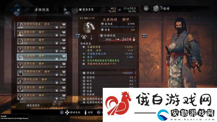 仁王稱號(hào)系統(tǒng)全面解析稱號(hào)的實(shí)用價(jià)值及多樣化獲取途徑詳解