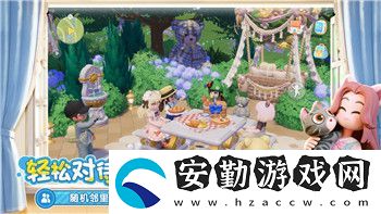 薄暮傳說(shuō)武器技能怎么裝備
