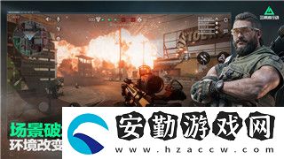 無(wú)極仙途問道攻略43歲——如何在游戲中快速成長(zhǎng)與突破