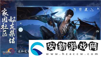 氣球塔防怎么刷經驗最多的裝備