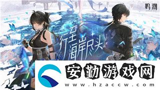 使命召喚手游被動技能哪個(gè)好