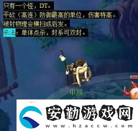 夢(mèng)幻西游天降辰星日?；顒?dòng)怎么做