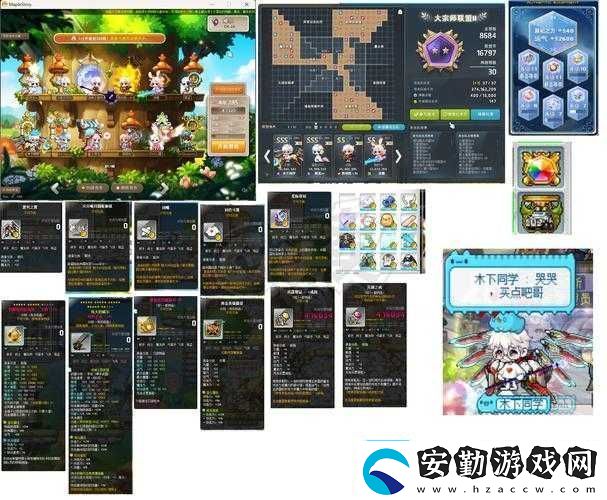 冒險島2白熊棲息地揭秘圖鑒詳解與未來玩法革新預(yù)測懸念