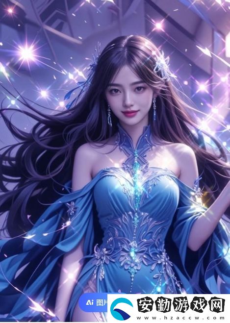 一級A等級評定標準解讀