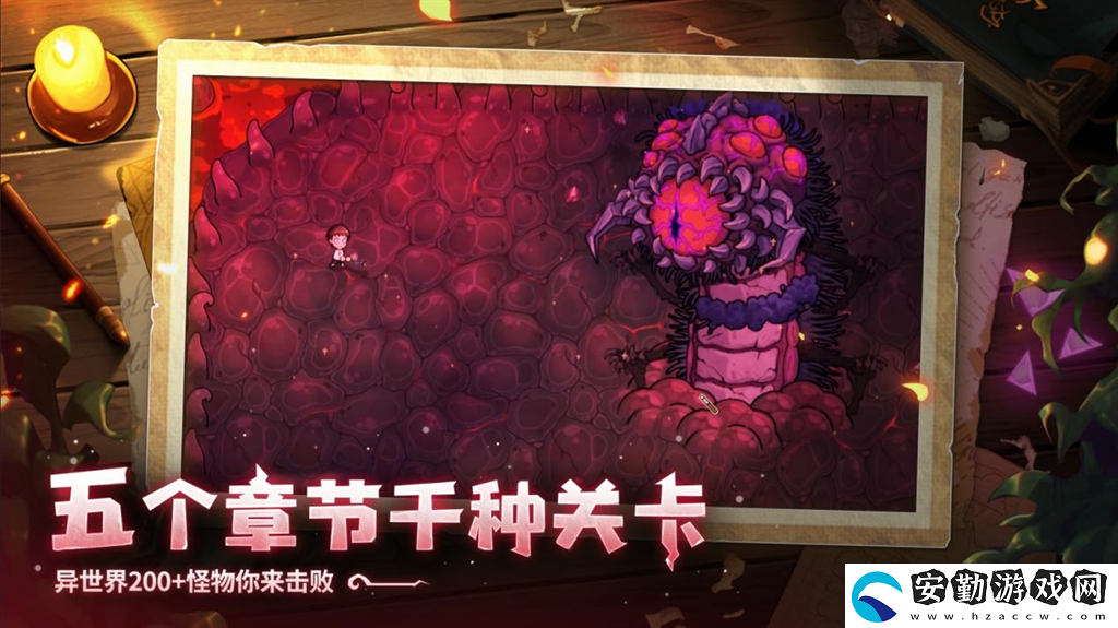 開(kāi)啟炫酷魔法冒險(xiǎn)！Steam特別好評(píng)動(dòng)作肉鴿游戲魔法工藝11月2日正式上線