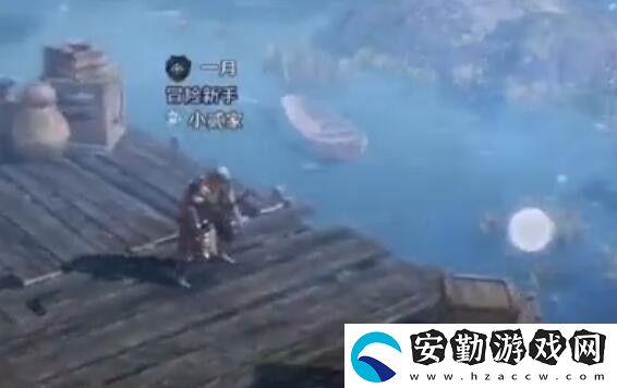 黑色沙漠手游華麗的空殼任務怎么做