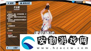 無盡的拉格朗日不充98為何成為玩家關注的焦點