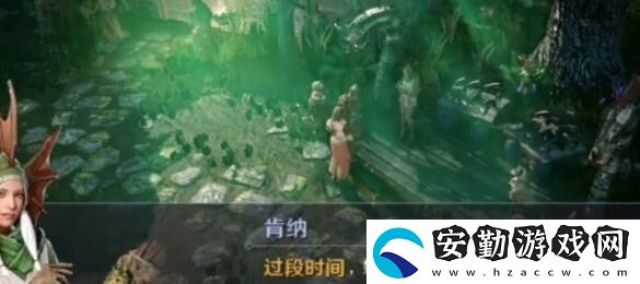 黑色沙漠手游華麗的空殼任務怎么做