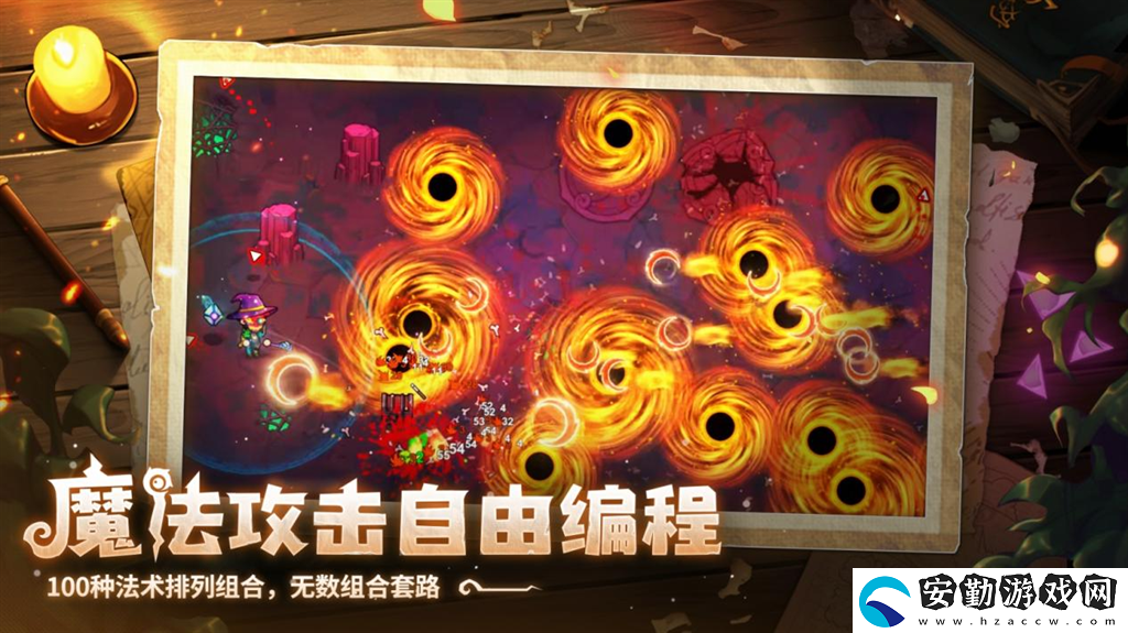 開(kāi)啟炫酷魔法冒險(xiǎn)！Steam特別好評(píng)動(dòng)作肉鴿游戲魔法工藝11月2日正式上線