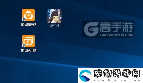原創(chuàng)一笑江湖怎么雙開(kāi)、多開(kāi)