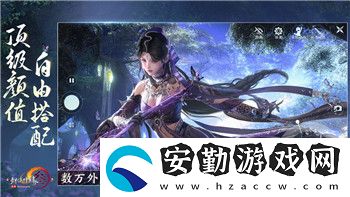 萬國覺醒沿途的關卡怎么打