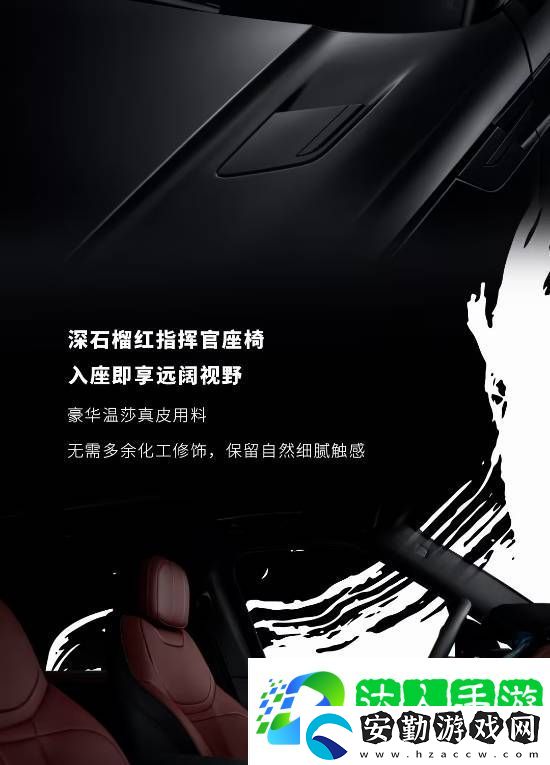 路虎攬勝運(yùn)動(dòng)藏鋒特別版上市!106.8萬