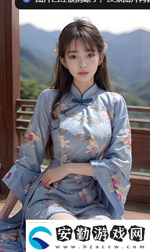 請好好疼愛里面如何展現愛情與成長的雙重考驗