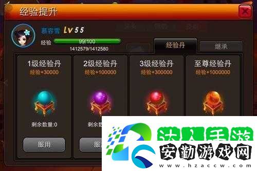 囧西游深度攻略如何高效獲取頂級裝備、豐富資源與強力伙伴