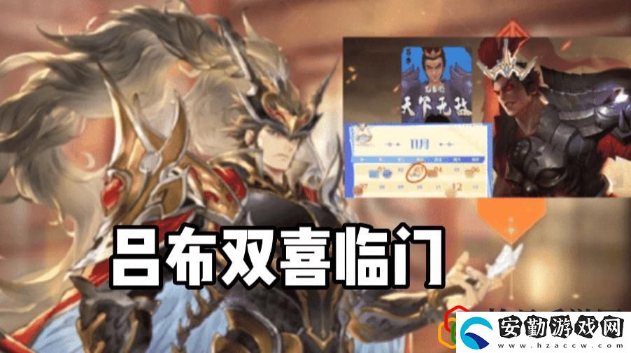 王者榮耀7周年都有哪些皮膚返場(chǎng)