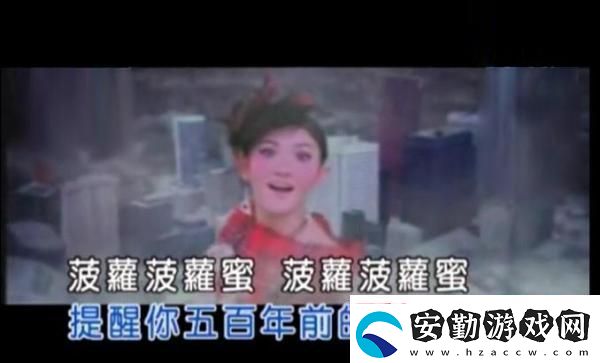 難道不覺得“菠蘿菠蘿蜜免費視頻”充滿了樂趣嗎這正是娛樂的完美選擇！