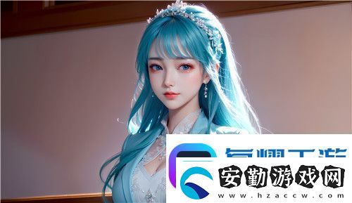 我的漂亮朋友2點首播