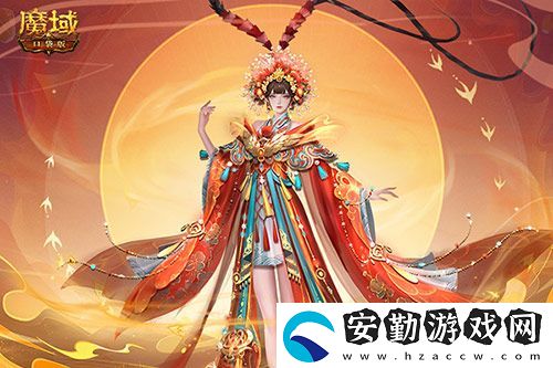 金秋版本“霸王長(zhǎng)歌”今日公測(cè)！魔域口袋版攜手世遺泉州助力文化傳承