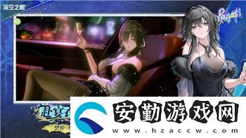 鬼武者戰(zhàn)略版鬼之子怎么獲得技能的詳細攻略與技巧分析