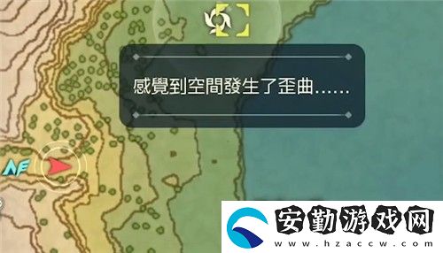 寶可夢(mèng)傳說(shuō)阿爾宙斯時(shí)空裂縫怎么刷