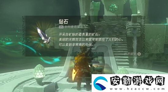 塞爾達傳說王國之淚馬亞歐塔奇神廟通關攻略