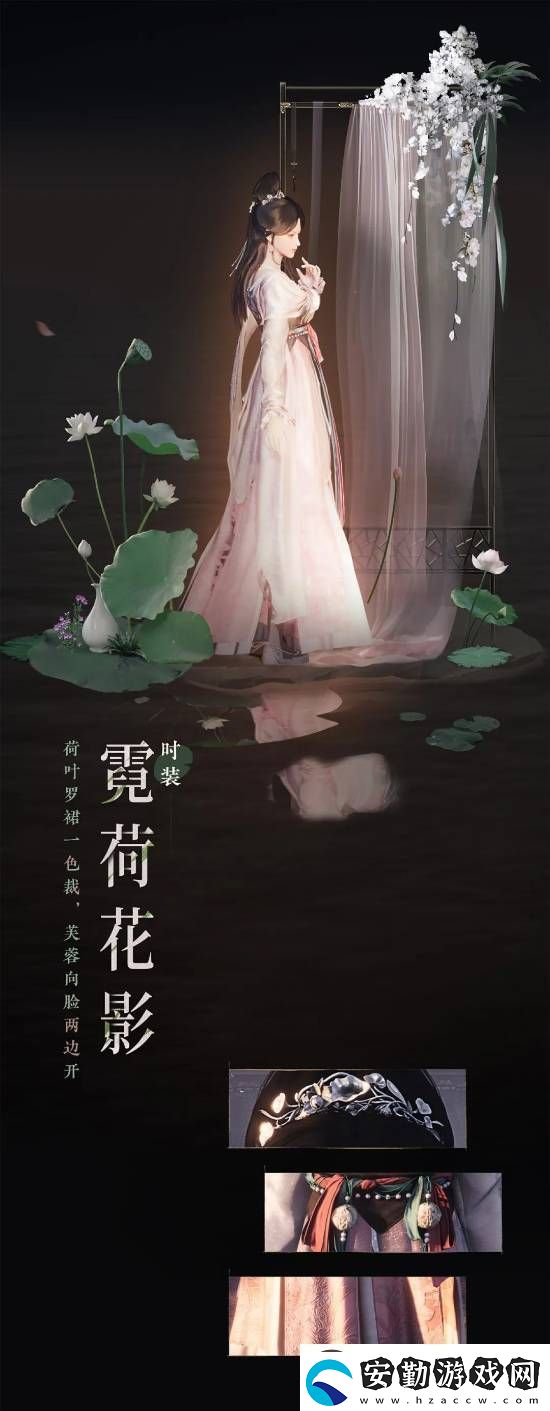 燕云十六聲宣稱不肝不氪！12月25日開啟預載