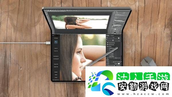 蘋(píng)果大屏折疊新品