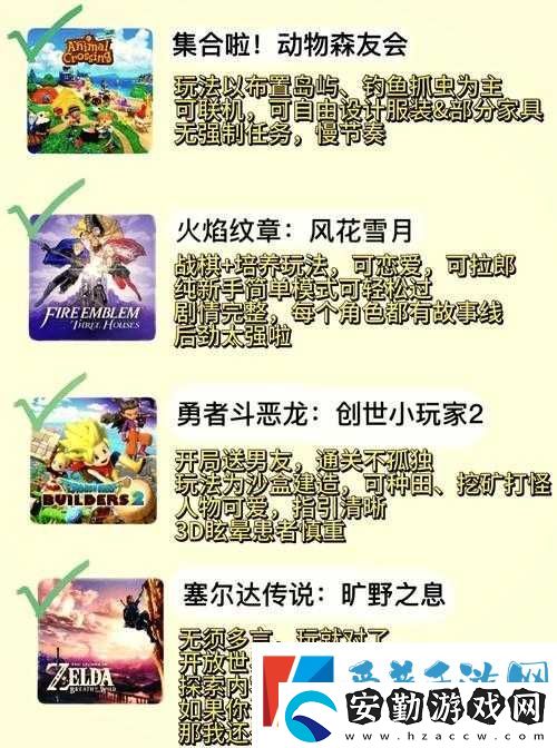 咔嘰探險隊生肖石終極指南！這些隱藏技巧你絕對想不到
