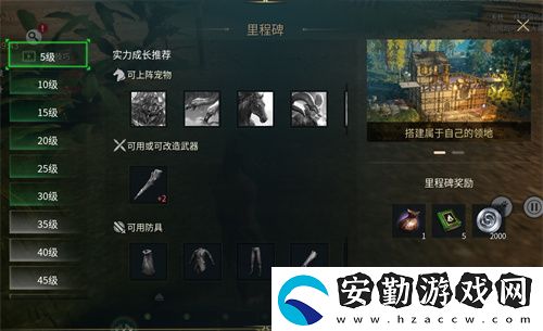 黑光生存進(jìn)化今日公測！虛幻5魔幻生存全新紀(jì)元開啟