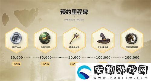 黑光生存進(jìn)化今日公測！虛幻5魔幻生存全新紀(jì)元開啟
