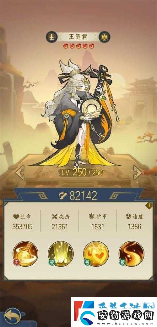 千秋辭陣容搭配攻略！這5套組合直接封神