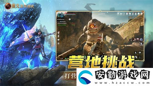 黑光生存進(jìn)化今日公測！虛幻5魔幻生存全新紀(jì)元開啟