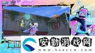 小浣熊百將傳一般幾點(diǎn)開區(qū)