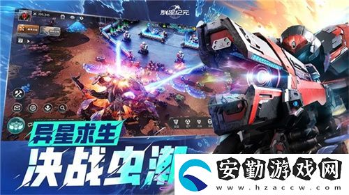 群星紀(jì)元榮獲科幻大獎！還獲劉慈欣、王晉康和超俠聯(lián)袂支持！