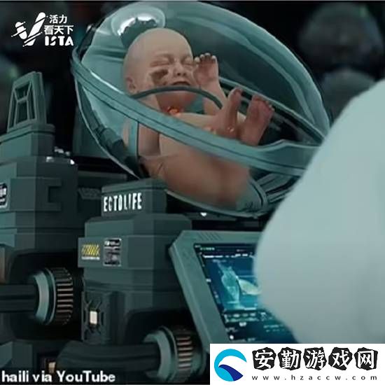 斯坦?？茖W家探索
