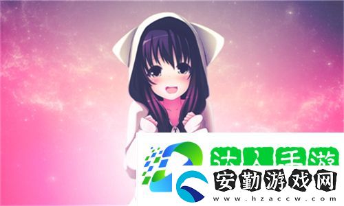 嫩野草滿十八自動進入