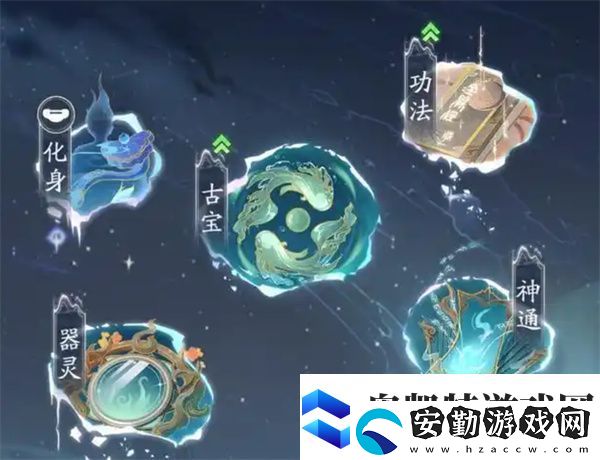 踏風(fēng)行境界提升方法介紹說(shuō)明