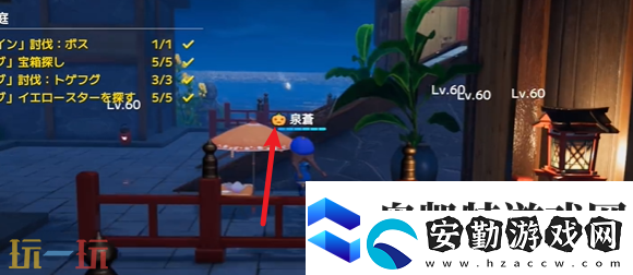 開(kāi)放空間夜之庭怎么過(guò)