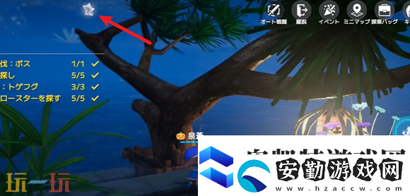 開(kāi)放空間夜之庭怎么過(guò)
