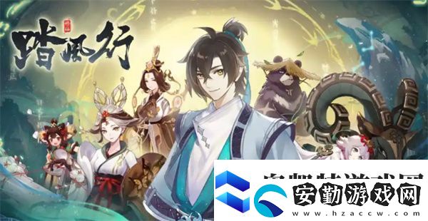 踏風(fēng)行境界提升方法介紹說(shuō)明
