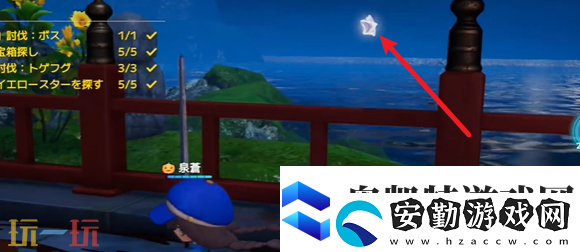 開(kāi)放空間夜之庭怎么過(guò)