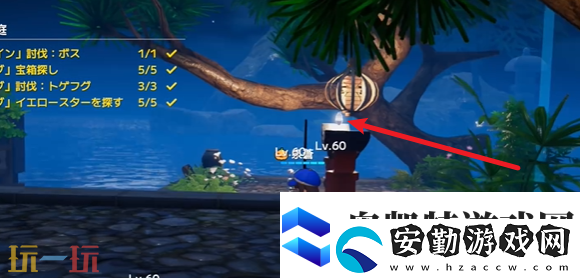 開(kāi)放空間夜之庭怎么過(guò)